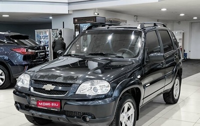 Chevrolet Niva I рестайлинг, 2013 год, 399 000 рублей, 1 фотография