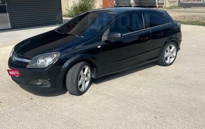 Opel Astra H, 2007 год, 480 000 рублей, 1 фотография
