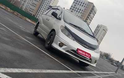 Toyota Estima III рестайлинг -2, 2001 год, 850 000 рублей, 1 фотография