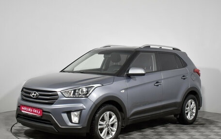 Hyundai Creta I рестайлинг, 2017 год, 1 397 900 рублей, 1 фотография