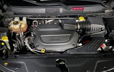 Chrysler Pacifica (RU), 2022 год, 5 900 000 рублей, 26 фотография