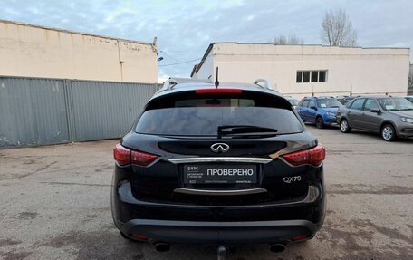 Infiniti QX70, 2015 год, 1 818 000 рублей, 6 фотография