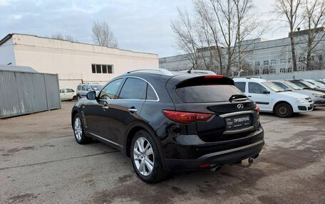 Infiniti QX70, 2015 год, 1 818 000 рублей, 7 фотография