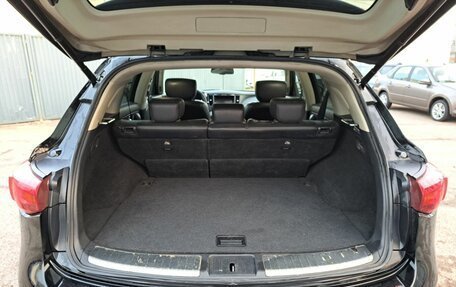 Infiniti QX70, 2015 год, 1 818 000 рублей, 10 фотография