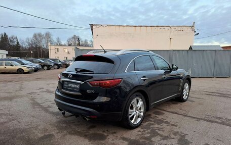 Infiniti QX70, 2015 год, 1 818 000 рублей, 5 фотография