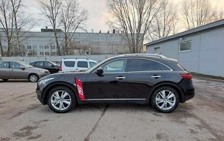 Infiniti QX70, 2015 год, 1 818 000 рублей, 8 фотография