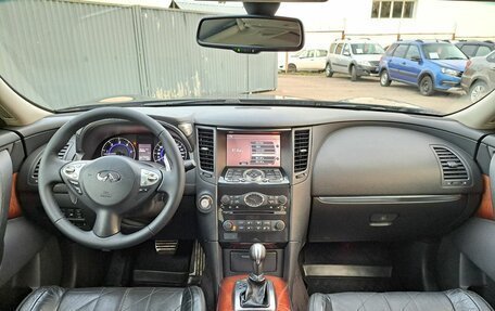 Infiniti QX70, 2015 год, 1 818 000 рублей, 14 фотография