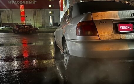 Audi A4, 1995 год, 310 000 рублей, 5 фотография