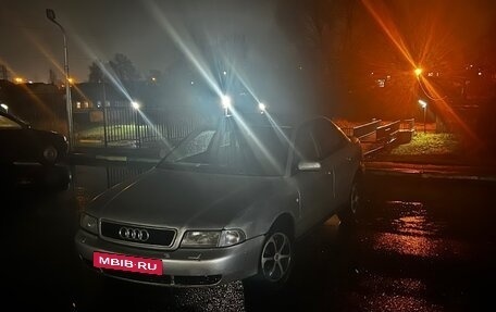 Audi A4, 1995 год, 310 000 рублей, 2 фотография