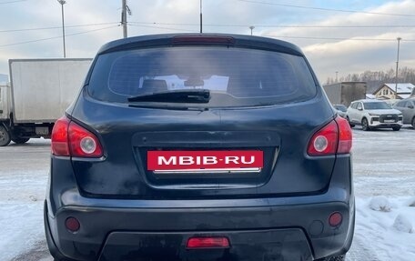 Nissan Qashqai, 2009 год, 610 000 рублей, 6 фотография