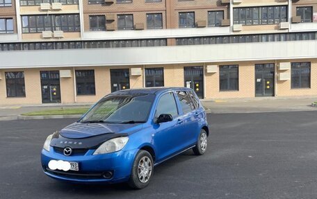 Mazda Demio III (DE), 2006 год, 365 000 рублей, 8 фотография