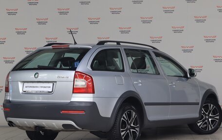 Skoda Octavia, 2012 год, 1 100 000 рублей, 4 фотография