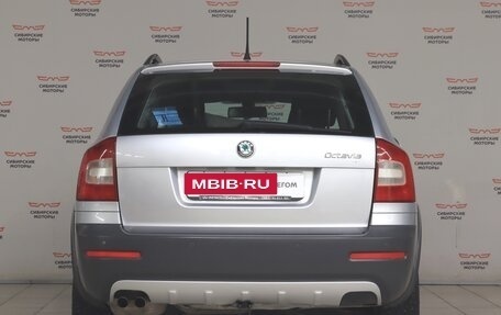 Skoda Octavia, 2012 год, 1 100 000 рублей, 5 фотография