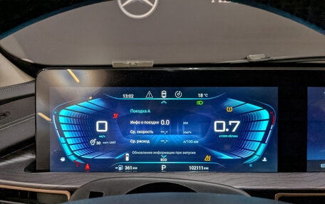 CheryExeed LX, 2022 год, 1 150 000 рублей, 15 фотография