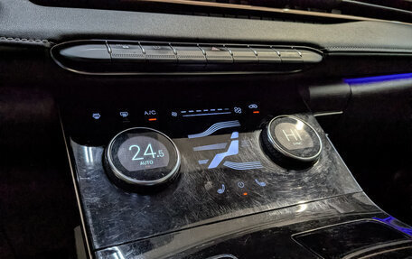 CheryExeed LX, 2022 год, 1 150 000 рублей, 20 фотография