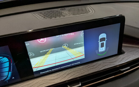 CheryExeed LX, 2022 год, 1 150 000 рублей, 24 фотография