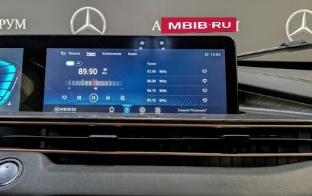 CheryExeed LX, 2022 год, 1 150 000 рублей, 16 фотография