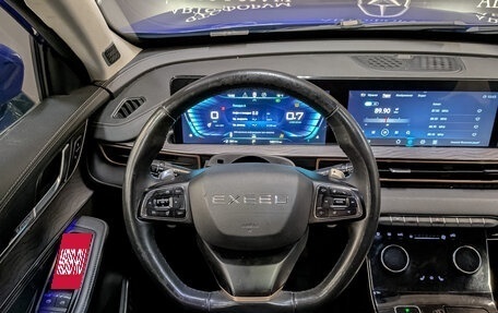 CheryExeed LX, 2022 год, 1 150 000 рублей, 21 фотография