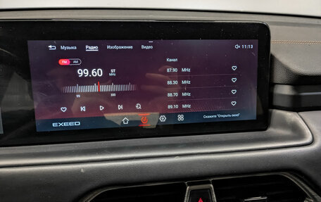 CheryExeed TXL, 2022 год, 1 450 000 рублей, 14 фотография