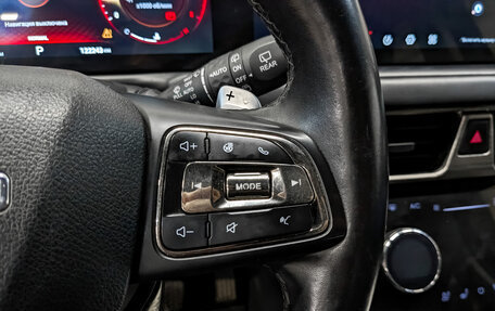 CheryExeed TXL, 2022 год, 1 450 000 рублей, 28 фотография