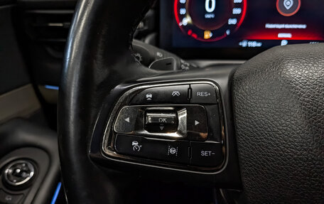 CheryExeed TXL, 2022 год, 1 450 000 рублей, 27 фотография