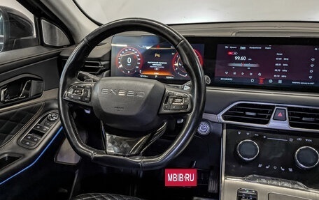 CheryExeed TXL, 2022 год, 1 450 000 рублей, 30 фотография