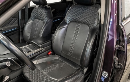 CheryExeed TXL, 2022 год, 1 450 000 рублей, 19 фотография