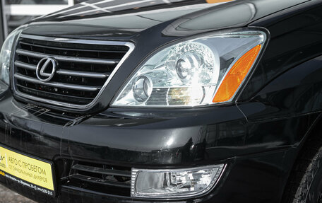 Lexus GX I, 2003 год, 1 995 000 рублей, 3 фотография