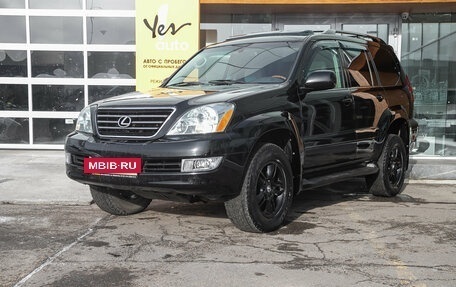 Lexus GX I, 2003 год, 1 995 000 рублей, 2 фотография