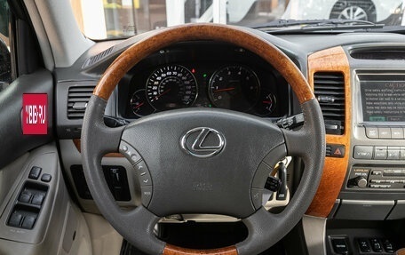 Lexus GX I, 2003 год, 1 995 000 рублей, 16 фотография