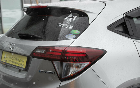 Honda Vezel, 2015 год, 1 343 000 рублей, 6 фотография