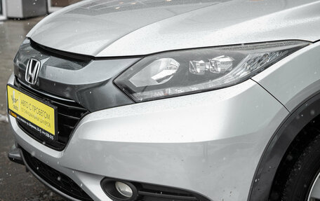 Honda Vezel, 2015 год, 1 343 000 рублей, 2 фотография