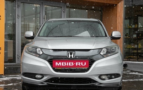 Honda Vezel, 2015 год, 1 343 000 рублей, 3 фотография
