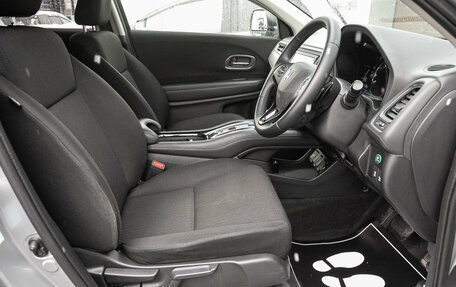 Honda Vezel, 2015 год, 1 343 000 рублей, 11 фотография