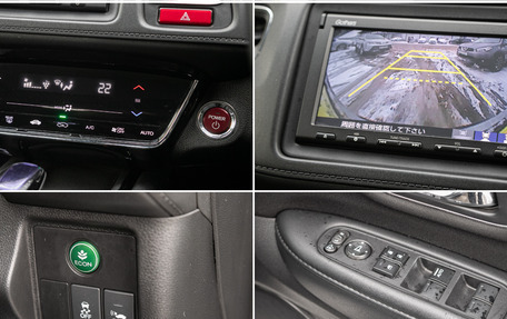 Honda Vezel, 2015 год, 1 343 000 рублей, 19 фотография