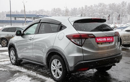 Honda Vezel, 2015 год, 1 343 000 рублей, 8 фотография