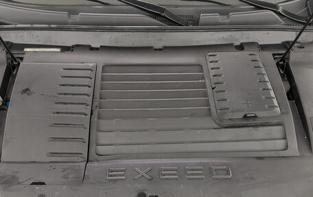 CheryExeed LX, 2022 год, 1 200 000 рублей, 9 фотография