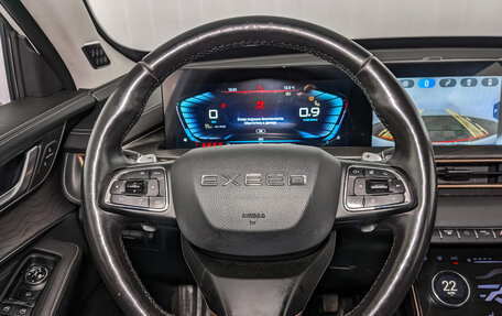 CheryExeed LX, 2022 год, 1 200 000 рублей, 21 фотография