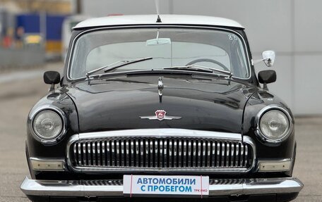 ГАЗ 21 «Волга», 1970 год, 849 999 рублей, 2 фотография