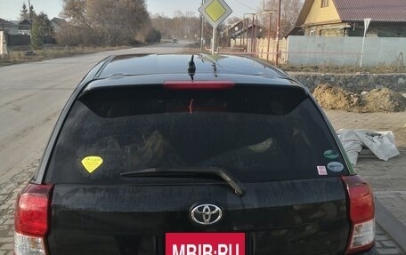 Toyota Corolla, 2013 год, 1 299 000 рублей, 5 фотография