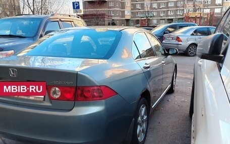 Honda Accord VII рестайлинг, 2004 год, 650 000 рублей, 6 фотография