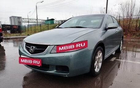 Honda Accord VII рестайлинг, 2004 год, 650 000 рублей, 28 фотография