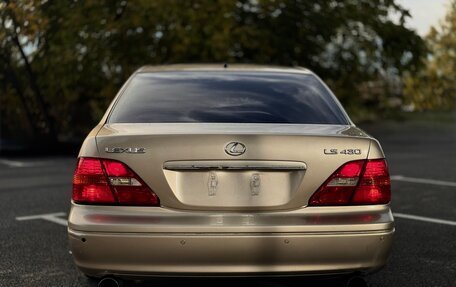 Lexus LS III, 2002 год, 1 200 000 рублей, 5 фотография