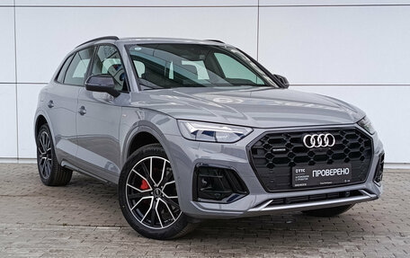 Audi Q5, 2025 год, 6 650 000 рублей, 3 фотография