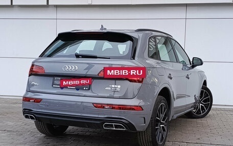 Audi Q5, 2025 год, 6 650 000 рублей, 5 фотография