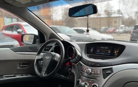 Subaru Tribeca I рестайлинг, 2006 год, 880 000 рублей, 17 фотография