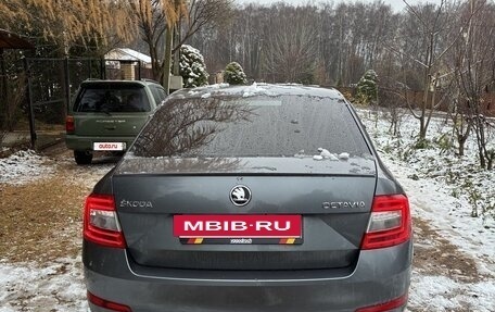 Skoda Octavia, 2016 год, 1 900 000 рублей, 4 фотография