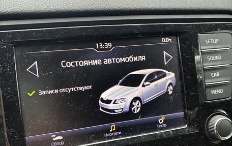 Skoda Octavia, 2016 год, 1 900 000 рублей, 10 фотография