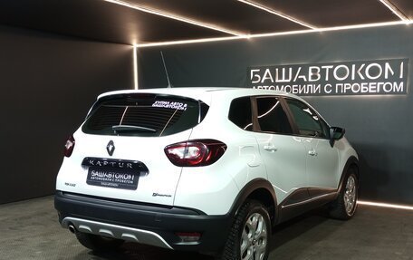 Renault Kaptur I рестайлинг, 2017 год, 1 560 000 рублей, 4 фотография