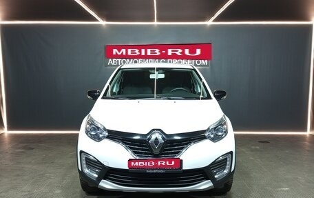 Renault Kaptur I рестайлинг, 2017 год, 1 560 000 рублей, 2 фотография